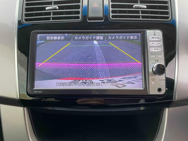 ムーヴカスタム　Ｘ　ＳＡ　バックモニターダイハツ認定中古車　予防安全機能スマートアシスト搭載　アイドリングストップ　電動格納ミラー　キーフリーキー（京都府）の中古車