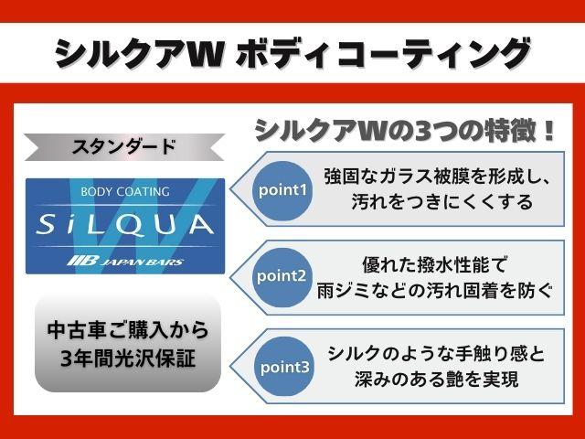 ムーヴカスタム　Ｘ　ＳＡ　バックモニターダイハツ認定中古車　予防安全機能スマートアシスト搭載　アイドリングストップ　電動格納ミラー　キーフリーキー（京都府）の中古車