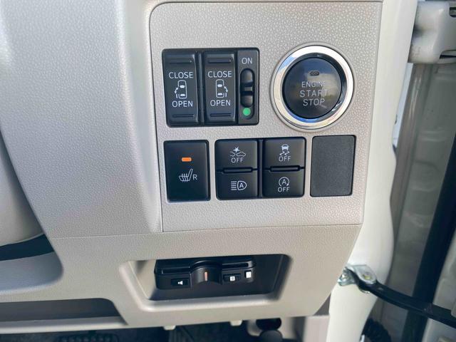 タントＸ　ＳＡIII　バックモニターダイハツ認定中古車　予防安全機能スマートアシスト搭載　アイドリングストップ　電動格納ミラー　シートリフター　運転席シートヒーター　ナビゲーション　バックモニター　ＥＴＣ車載器　キーフリーキー（京都府）の中古車