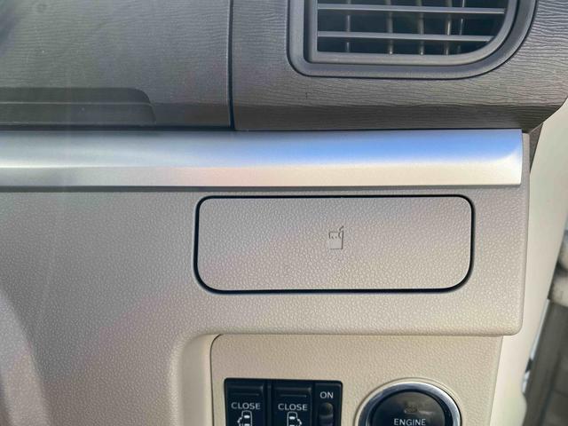 タントＸ　ＳＡIII　バックモニターダイハツ認定中古車　予防安全機能スマートアシスト搭載　アイドリングストップ　電動格納ミラー　シートリフター　運転席シートヒーター　ナビゲーション　バックモニター　ＥＴＣ車載器　キーフリーキー（京都府）の中古車