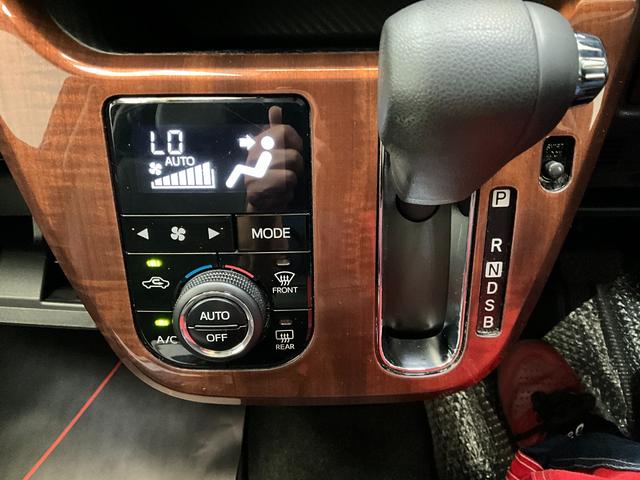 キャストアクティバG プライムコレクション バックモニターSAIIIダイハツ認定中古車 予防安全機能スマートアシスト搭載 アイドリングストップ シートヒーター シートリフター 電動格納ミラー バックモニター ナビゲーション ETC車載器 キーフリーキー ABS(京都府)の中古車