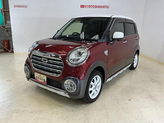 キャストアクティバG プライムコレクション バックモニターSAIIIダイハツ認定中古車 予防安全機能スマートアシスト搭載 アイドリングストップ シートヒーター シートリフター 電動格納ミラー バックモニター ナビゲーション ETC車載器 キーフリーキー ABS(京都府)の中古車