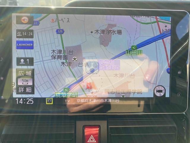 タントカスタムＸ　バックモニターダイハツ認定中古車　予防安全機能スマートアシスト搭載　アイドリングストップ　バックモニター　純正ナビゲーション　両側パワースライドドア　シートリフター　ドライブレコーダー　ＥＴＣ車載器　キーフリーキー（京都府）の中古車