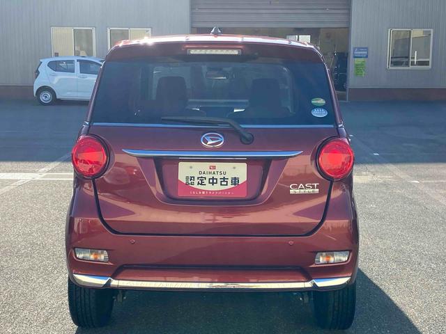 キャストスタイルＸ　ＳＡIIダイハツ認定中古車　予防安全機能スマートアシスト搭載　アイドリングストップ　電動格納ミラー　社外ナビゲーション　ＡＢＳ　ＥＴＣ車載器　コーナーセンサー　アームレスト　キーフリーキー（京都府）の中古車