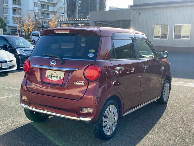 キャストスタイルＸ　ＳＡIIダイハツ認定中古車　予防安全機能スマートアシスト搭載　アイドリングストップ　電動格納ミラー　社外ナビゲーション　ＡＢＳ　ＥＴＣ車載器　コーナーセンサー　アームレスト　キーフリーキー（京都府）の中古車