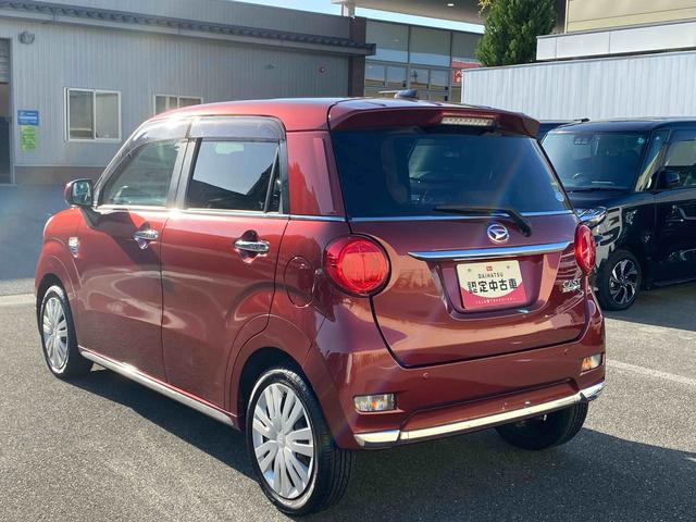 キャストスタイルＸ　ＳＡIIダイハツ認定中古車　予防安全機能スマートアシスト搭載　アイドリングストップ　電動格納ミラー　社外ナビゲーション　ＡＢＳ　ＥＴＣ車載器　コーナーセンサー　アームレスト　キーフリーキー（京都府）の中古車