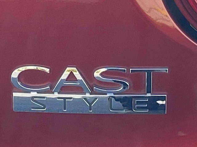 キャストスタイルＸ　ＳＡIIダイハツ認定中古車　予防安全機能スマートアシスト搭載　アイドリングストップ　電動格納ミラー　社外ナビゲーション　ＡＢＳ　ＥＴＣ車載器　コーナーセンサー　アームレスト　キーフリーキー（京都府）の中古車