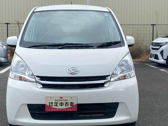 ムーヴＸリミテッド　キーフリーダイハツ認定中古車　アイドリングストップ　キーフリーキー　電動格納ミラー　シートリフター　ナビゲーション　ＡＢＳ　カップホルダー　アルミホイール　アームレスト　オートエアコン　プッシュスタートボタン（京都府）の中古車