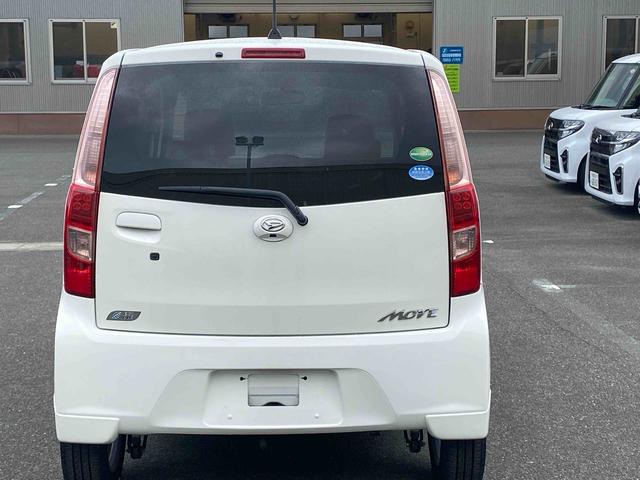 ムーヴＸリミテッド　キーフリーダイハツ認定中古車　アイドリングストップ　キーフリーキー　電動格納ミラー　シートリフター　ナビゲーション　ＡＢＳ　カップホルダー　アルミホイール　アームレスト　オートエアコン　プッシュスタートボタン（京都府）の中古車