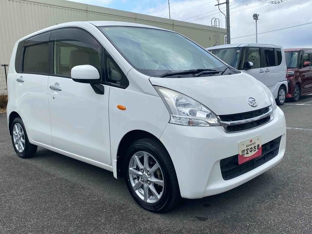 ムーヴＸリミテッド　キーフリーダイハツ認定中古車　アイドリングストップ　キーフリーキー　電動格納ミラー　シートリフター　ナビゲーション　ＡＢＳ　カップホルダー　アルミホイール　アームレスト　オートエアコン　プッシュスタートボタン（京都府）の中古車