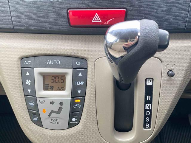 ムーヴＸリミテッド　キーフリーダイハツ認定中古車　アイドリングストップ　キーフリーキー　電動格納ミラー　シートリフター　ナビゲーション　ＡＢＳ　カップホルダー　アルミホイール　アームレスト　オートエアコン　プッシュスタートボタン（京都府）の中古車