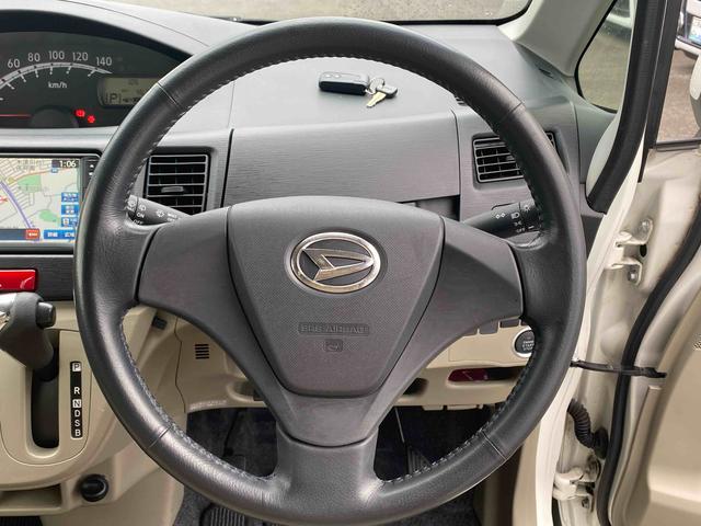 ムーヴＸリミテッド　キーフリーダイハツ認定中古車　アイドリングストップ　キーフリーキー　電動格納ミラー　シートリフター　ナビゲーション　ＡＢＳ　カップホルダー　アルミホイール　アームレスト　オートエアコン　プッシュスタートボタン（京都府）の中古車