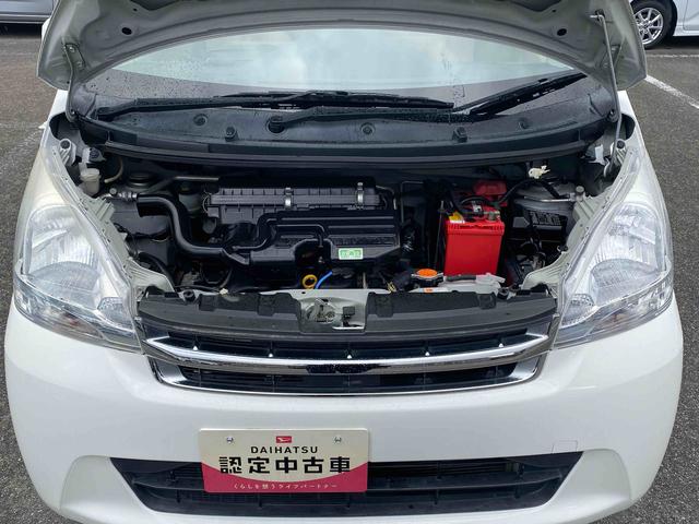 ムーヴＸリミテッド　キーフリーダイハツ認定中古車　アイドリングストップ　キーフリーキー　電動格納ミラー　シートリフター　ナビゲーション　ＡＢＳ　カップホルダー　アルミホイール　アームレスト　オートエアコン　プッシュスタートボタン（京都府）の中古車