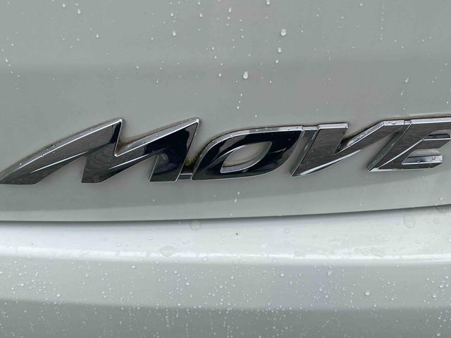 ムーヴＸリミテッド　キーフリーダイハツ認定中古車　アイドリングストップ　キーフリーキー　電動格納ミラー　シートリフター　ナビゲーション　ＡＢＳ　カップホルダー　アルミホイール　アームレスト　オートエアコン　プッシュスタートボタン（京都府）の中古車