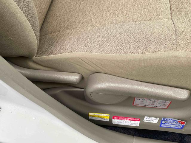 ムーヴＸリミテッド　キーフリーダイハツ認定中古車　アイドリングストップ　キーフリーキー　電動格納ミラー　シートリフター　ナビゲーション　ＡＢＳ　カップホルダー　アルミホイール　アームレスト　オートエアコン　プッシュスタートボタン（京都府）の中古車