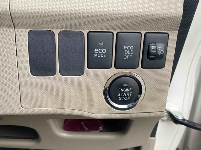 ムーヴＸリミテッド　キーフリーダイハツ認定中古車　アイドリングストップ　キーフリーキー　電動格納ミラー　シートリフター　ナビゲーション　ＡＢＳ　カップホルダー　アルミホイール　アームレスト　オートエアコン　プッシュスタートボタン（京都府）の中古車