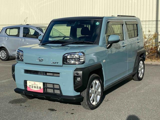 タフトG バックモニターダイハツ認定中古車 予防安全機能スマートアシスト搭載 アイドリングストップ 電動格納ミラー オートエアコン バックモニター ナビゲーション アルミホイール シートリフター シートヒーター キーフリー(京都府)の中古車