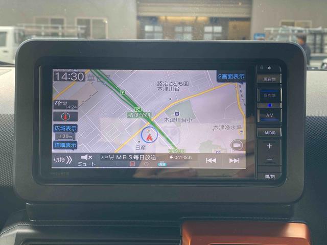 タフトG バックモニターダイハツ認定中古車 予防安全機能スマートアシスト搭載 アイドリングストップ 電動格納ミラー オートエアコン バックモニター ナビゲーション アルミホイール シートリフター シートヒーター キーフリー(京都府)の中古車