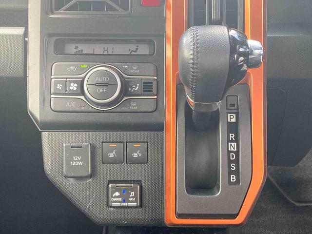 タフトG バックモニターダイハツ認定中古車 予防安全機能スマートアシスト搭載 アイドリングストップ 電動格納ミラー オートエアコン バックモニター ナビゲーション アルミホイール シートリフター シートヒーター キーフリー(京都府)の中古車