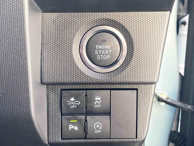 タフトG バックモニターダイハツ認定中古車 予防安全機能スマートアシスト搭載 アイドリングストップ 電動格納ミラー オートエアコン バックモニター ナビゲーション アルミホイール シートリフター シートヒーター キーフリー(京都府)の中古車