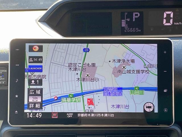 タントＸ　パノラマモニターダイハツ認定中古車　予防安全機能スマートアシスト搭載　アイドリングストップ　パノラマモニター　ナビゲーション　ドライブレコーダー　シートヒーター　シートリフター　片側パワースライドドア　キーフリーキー（京都府）の中古車