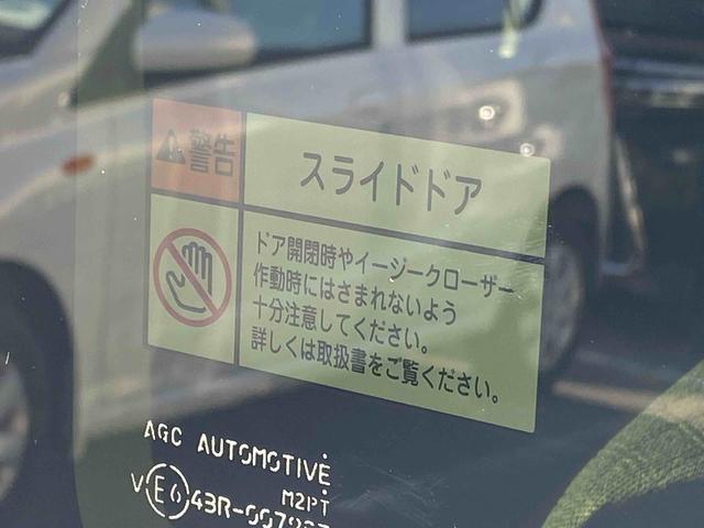 タントＸ　パノラマモニターダイハツ認定中古車　予防安全機能スマートアシスト搭載　アイドリングストップ　パノラマモニター　ナビゲーション　ドライブレコーダー　シートヒーター　シートリフター　片側パワースライドドア　キーフリーキー（京都府）の中古車