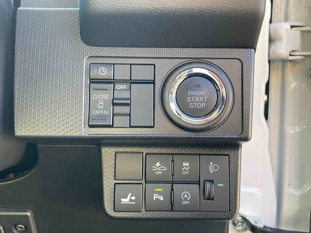 タントＸ　パノラマモニターダイハツ認定中古車　予防安全機能スマートアシスト搭載　アイドリングストップ　パノラマモニター　ナビゲーション　ドライブレコーダー　シートヒーター　シートリフター　片側パワースライドドア　キーフリーキー（京都府）の中古車