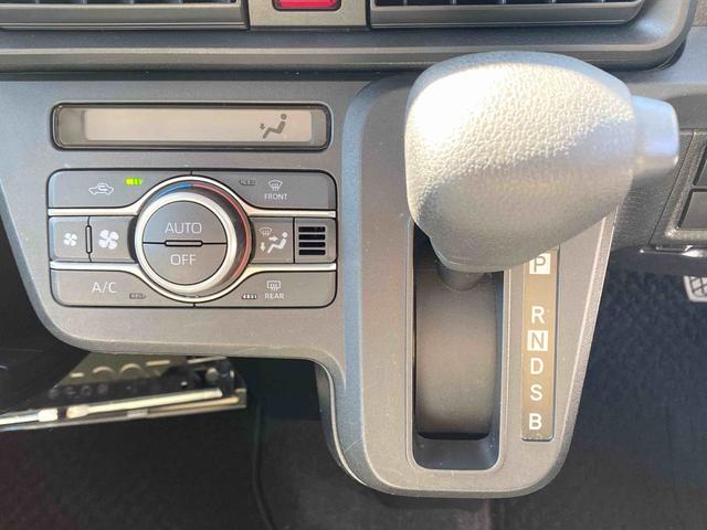 タントＸスペシャル　バックモニターダイハツ認定中古車　予防安全機能スマートアシスト搭載　アイドリングストップ　バックモニター　運転席ロングスライド　ナビゲーション　ドライブレコーダー　電動格納ミラー　ＡＢＳ　キーフリーキー（京都府）の中古車