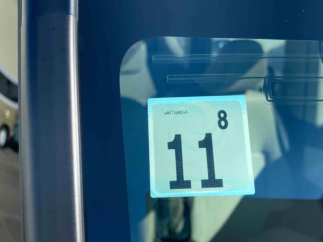 タントＸスペシャル　バックモニターダイハツ認定中古車　予防安全機能スマートアシスト搭載　アイドリングストップ　バックモニター　運転席ロングスライド　ナビゲーション　ドライブレコーダー　電動格納ミラー　ＡＢＳ　キーフリーキー（京都府）の中古車