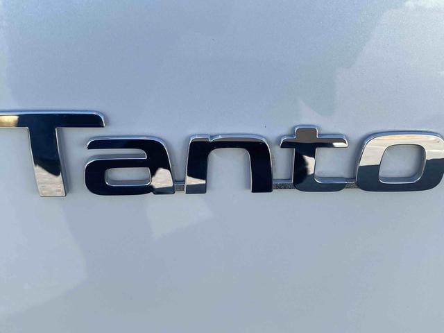 タントＸスペシャル　バックモニターダイハツ認定中古車　予防安全機能スマートアシスト搭載　アイドリングストップ　バックモニター　運転席ロングスライド　ナビゲーション　ドライブレコーダー　電動格納ミラー　ＡＢＳ　キーフリーキー（京都府）の中古車