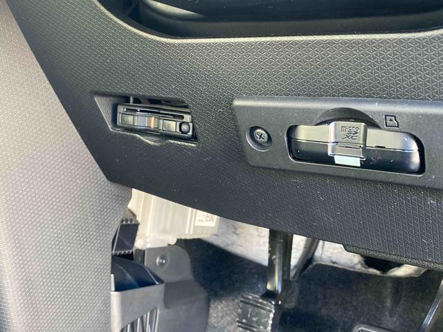 タントＸスペシャル　バックモニターダイハツ認定中古車　予防安全機能スマートアシスト搭載　アイドリングストップ　バックモニター　運転席ロングスライド　ナビゲーション　ドライブレコーダー　電動格納ミラー　ＡＢＳ　キーフリーキー（京都府）の中古車