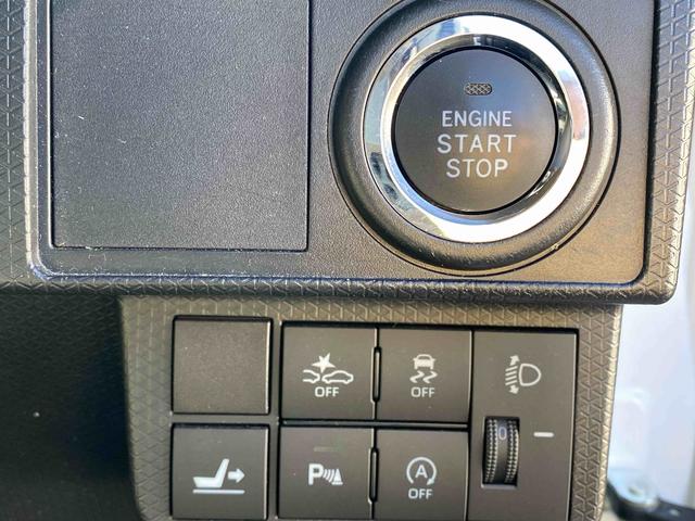 タントＸスペシャル　バックモニターダイハツ認定中古車　予防安全機能スマートアシスト搭載　アイドリングストップ　バックモニター　運転席ロングスライド　ナビゲーション　ドライブレコーダー　電動格納ミラー　ＡＢＳ　キーフリーキー（京都府）の中古車