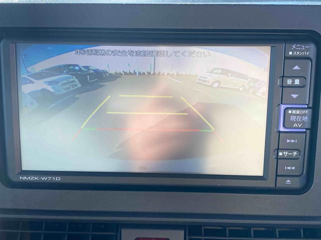 タントＸスペシャル　バックモニターダイハツ認定中古車　予防安全機能スマートアシスト搭載　アイドリングストップ　バックモニター　運転席ロングスライド　ナビゲーション　ドライブレコーダー　電動格納ミラー　ＡＢＳ　キーフリーキー（京都府）の中古車