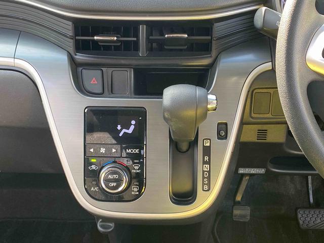 ムーヴカスタム　Ｘ　ＳＡII　４ＷＤダイハツ認定中古車　予防安全機能スマートアシスト搭載　アイドリングストップ　電動格納ミラー　シートリフター　センターアームレスト　バックモニター　ＡＢＳ（京都府）の中古車