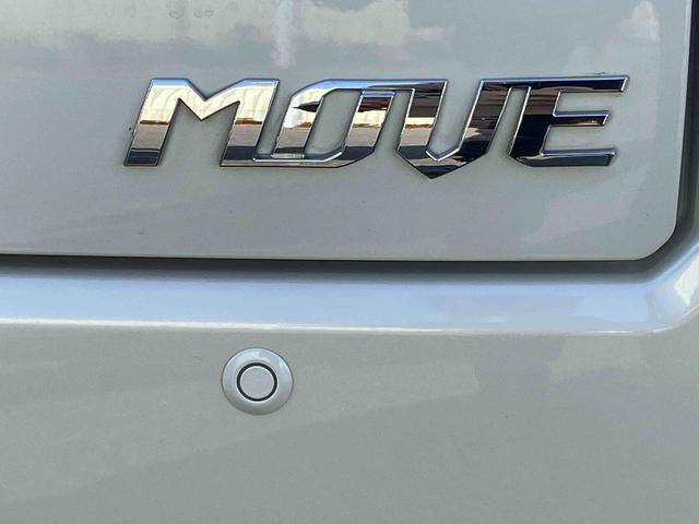 ムーヴカスタム　Ｘ　ＳＡII　４ＷＤダイハツ認定中古車　予防安全機能スマートアシスト搭載　アイドリングストップ　電動格納ミラー　シートリフター　センターアームレスト　バックモニター　ＡＢＳ（京都府）の中古車