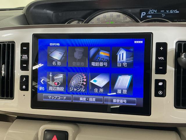 ムーヴキャンバスＧメイクアップリミテッド　ＳＡIII　ワンオーナー　ナビＴＶワンオーナー　ナビ　パノラマモニター　ドライブレコーダー　ＥＴＣ　両側電動スライドドア　オートマチックハイビーム　Ｂｌｕｅｔｏｏｔｈ　ＵＳＢ接続　フルセグＴＶ　ＣＤ／ＤＶＤ再生　スマートキー　スマアシ（京都府）の中古車