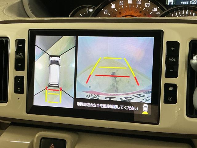 ムーヴキャンバスＧメイクアップリミテッド　ＳＡIII　ワンオーナー　ナビＴＶワンオーナー　ナビ　パノラマモニター　ドライブレコーダー　ＥＴＣ　両側電動スライドドア　オートマチックハイビーム　Ｂｌｕｅｔｏｏｔｈ　ＵＳＢ接続　フルセグＴＶ　ＣＤ／ＤＶＤ再生　スマートキー　スマアシ（京都府）の中古車