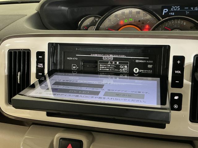 ムーヴキャンバスＧメイクアップリミテッド　ＳＡIII　ワンオーナー　ナビＴＶワンオーナー　ナビ　パノラマモニター　ドライブレコーダー　ＥＴＣ　両側電動スライドドア　オートマチックハイビーム　Ｂｌｕｅｔｏｏｔｈ　ＵＳＢ接続　フルセグＴＶ　ＣＤ／ＤＶＤ再生　スマートキー　スマアシ（京都府）の中古車