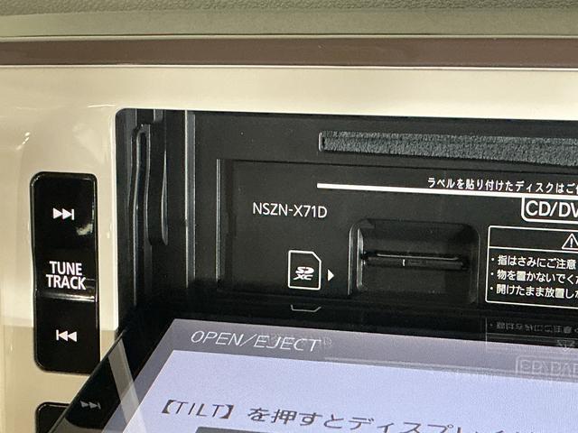 ムーヴキャンバスＧメイクアップリミテッド　ＳＡIII　ワンオーナー　ナビＴＶワンオーナー　ナビ　パノラマモニター　ドライブレコーダー　ＥＴＣ　両側電動スライドドア　オートマチックハイビーム　Ｂｌｕｅｔｏｏｔｈ　ＵＳＢ接続　フルセグＴＶ　ＣＤ／ＤＶＤ再生　スマートキー　スマアシ（京都府）の中古車