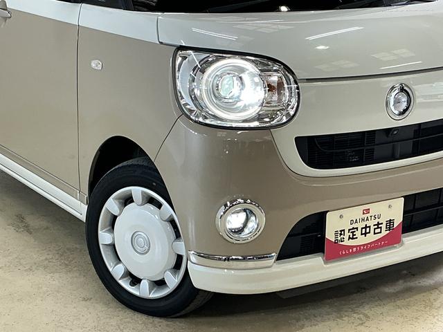 ムーヴキャンバスＧメイクアップリミテッド　ＳＡIII　ワンオーナー　ナビＴＶワンオーナー　ナビ　パノラマモニター　ドライブレコーダー　ＥＴＣ　両側電動スライドドア　オートマチックハイビーム　Ｂｌｕｅｔｏｏｔｈ　ＵＳＢ接続　フルセグＴＶ　ＣＤ／ＤＶＤ再生　スマートキー　スマアシ（京都府）の中古車