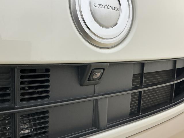 ムーヴキャンバスＧメイクアップリミテッド　ＳＡIII　ワンオーナー　ナビＴＶワンオーナー　ナビ　パノラマモニター　ドライブレコーダー　ＥＴＣ　両側電動スライドドア　オートマチックハイビーム　Ｂｌｕｅｔｏｏｔｈ　ＵＳＢ接続　フルセグＴＶ　ＣＤ／ＤＶＤ再生　スマートキー　スマアシ（京都府）の中古車