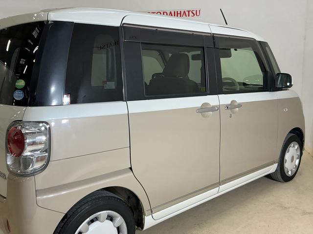 ムーヴキャンバスＧメイクアップリミテッド　ＳＡIII　ワンオーナー　ナビＴＶワンオーナー　ナビ　パノラマモニター　ドライブレコーダー　ＥＴＣ　両側電動スライドドア　オートマチックハイビーム　Ｂｌｕｅｔｏｏｔｈ　ＵＳＢ接続　フルセグＴＶ　ＣＤ／ＤＶＤ再生　スマートキー　スマアシ（京都府）の中古車