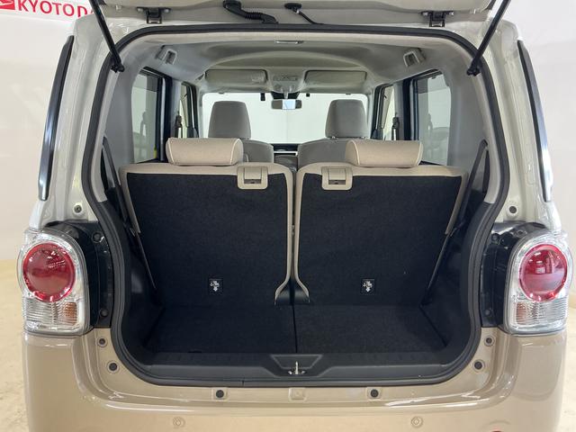 ムーヴキャンバスＧメイクアップリミテッド　ＳＡIII　ワンオーナー　ナビＴＶワンオーナー　ナビ　パノラマモニター　ドライブレコーダー　ＥＴＣ　両側電動スライドドア　オートマチックハイビーム　Ｂｌｕｅｔｏｏｔｈ　ＵＳＢ接続　フルセグＴＶ　ＣＤ／ＤＶＤ再生　スマートキー　スマアシ（京都府）の中古車