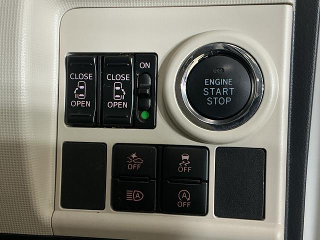 ムーヴキャンバスＧメイクアップリミテッド　ＳＡIII　ワンオーナー　ナビＴＶワンオーナー　ナビ　パノラマモニター　ドライブレコーダー　ＥＴＣ　両側電動スライドドア　オートマチックハイビーム　Ｂｌｕｅｔｏｏｔｈ　ＵＳＢ接続　フルセグＴＶ　ＣＤ／ＤＶＤ再生　スマートキー　スマアシ（京都府）の中古車