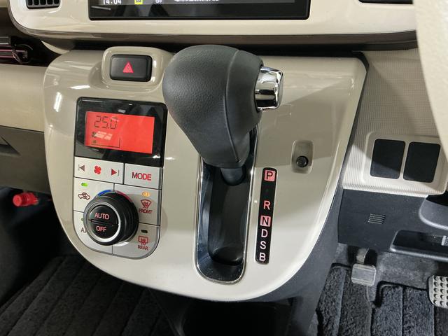 ムーヴキャンバスＧメイクアップリミテッド　ＳＡIII　ワンオーナー　ナビＴＶワンオーナー　ナビ　パノラマモニター　ドライブレコーダー　ＥＴＣ　両側電動スライドドア　オートマチックハイビーム　Ｂｌｕｅｔｏｏｔｈ　ＵＳＢ接続　フルセグＴＶ　ＣＤ／ＤＶＤ再生　スマートキー　スマアシ（京都府）の中古車