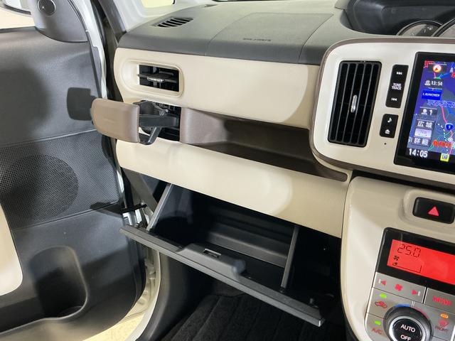 ムーヴキャンバスＧメイクアップリミテッド　ＳＡIII　ワンオーナー　ナビＴＶワンオーナー　ナビ　パノラマモニター　ドライブレコーダー　ＥＴＣ　両側電動スライドドア　オートマチックハイビーム　Ｂｌｕｅｔｏｏｔｈ　ＵＳＢ接続　フルセグＴＶ　ＣＤ／ＤＶＤ再生　スマートキー　スマアシ（京都府）の中古車