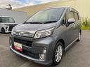 ダイハツ認定中古車　予防安全機能スマートアシスト搭載　アイドリングストップ　電動格納ミラー　キーフリーキー（京都府）の中古車