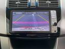 ダイハツ認定中古車　予防安全機能スマートアシスト搭載　アイドリングストップ　電動格納ミラー　キーフリーキー（京都府）の中古車