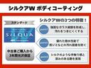 ダイハツ認定中古車　予防安全機能スマートアシスト搭載　アイドリングストップ　電動格納ミラー　キーフリーキー（京都府）の中古車