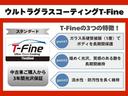 ダイハツ認定中古車　予防安全機能スマートアシスト搭載　アイドリングストップ　電動格納ミラー　キーフリーキー（京都府）の中古車